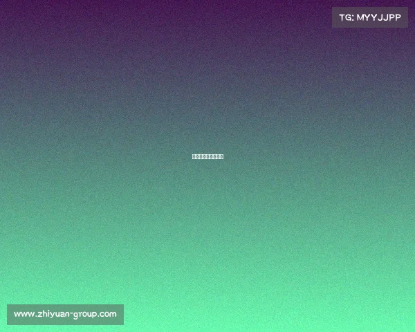 乒乓球比赛现场报道