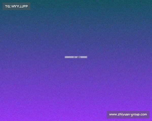 地表十二强赛事(地表12强比赛时间) 地表十二强赛事(地表12强比赛时间)