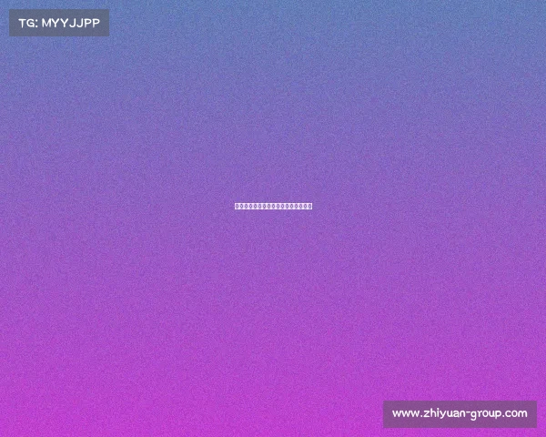 定向赛事中心的认识定向赛事策划方案