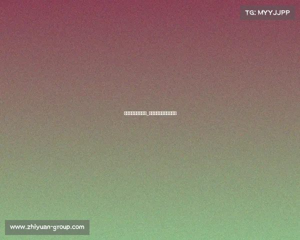 广州体育场足球赛事_广州体育场足球赛事时间