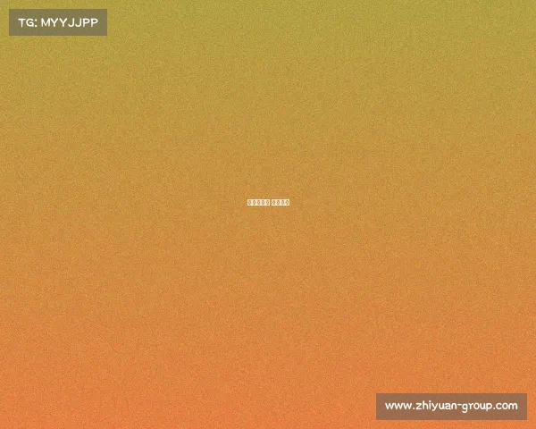 东升科技园 游戏公司 东升科技园 游戏公司