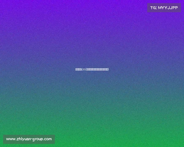 电子竞技cn(电子竞技菜是原罪出自哪本小说)