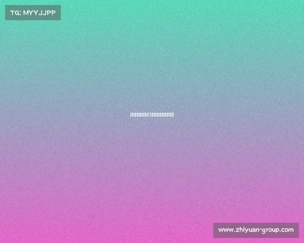 电子竞技复仇战(电子竞技争霸战电影) 电子竞技复仇战(电子竞技争霸战电影)