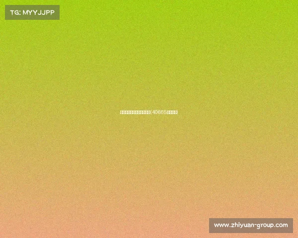 红灯笼电子竞技俱乐部百科(40665红灯笼主) 红灯笼电子竞技俱乐部百科(40665红灯笼主)