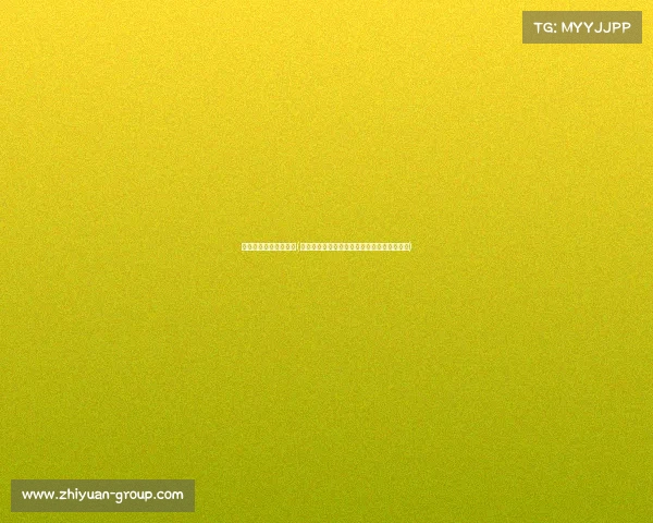 龙岩市电子竞技俱乐部(闽西电竞新军崛起，龙岩战队竞逐荣耀之巅巅)